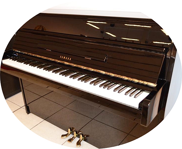 Yamaha Pianohaus Maintal